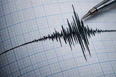 10 Things To Know About The Magnitude 3.2 Earthquake That Shook Compton, California This Weekend Sept. 6